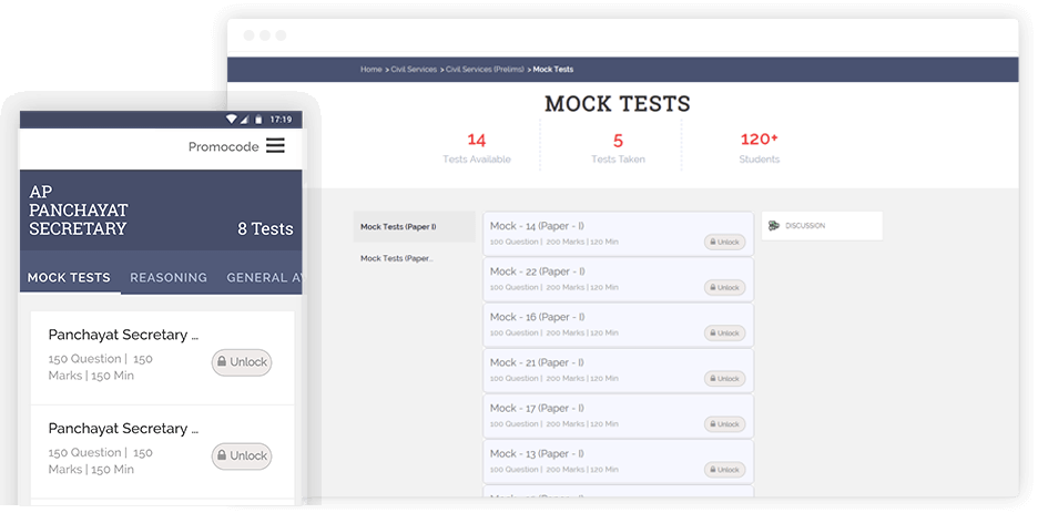 Entrance Exam Preparation image