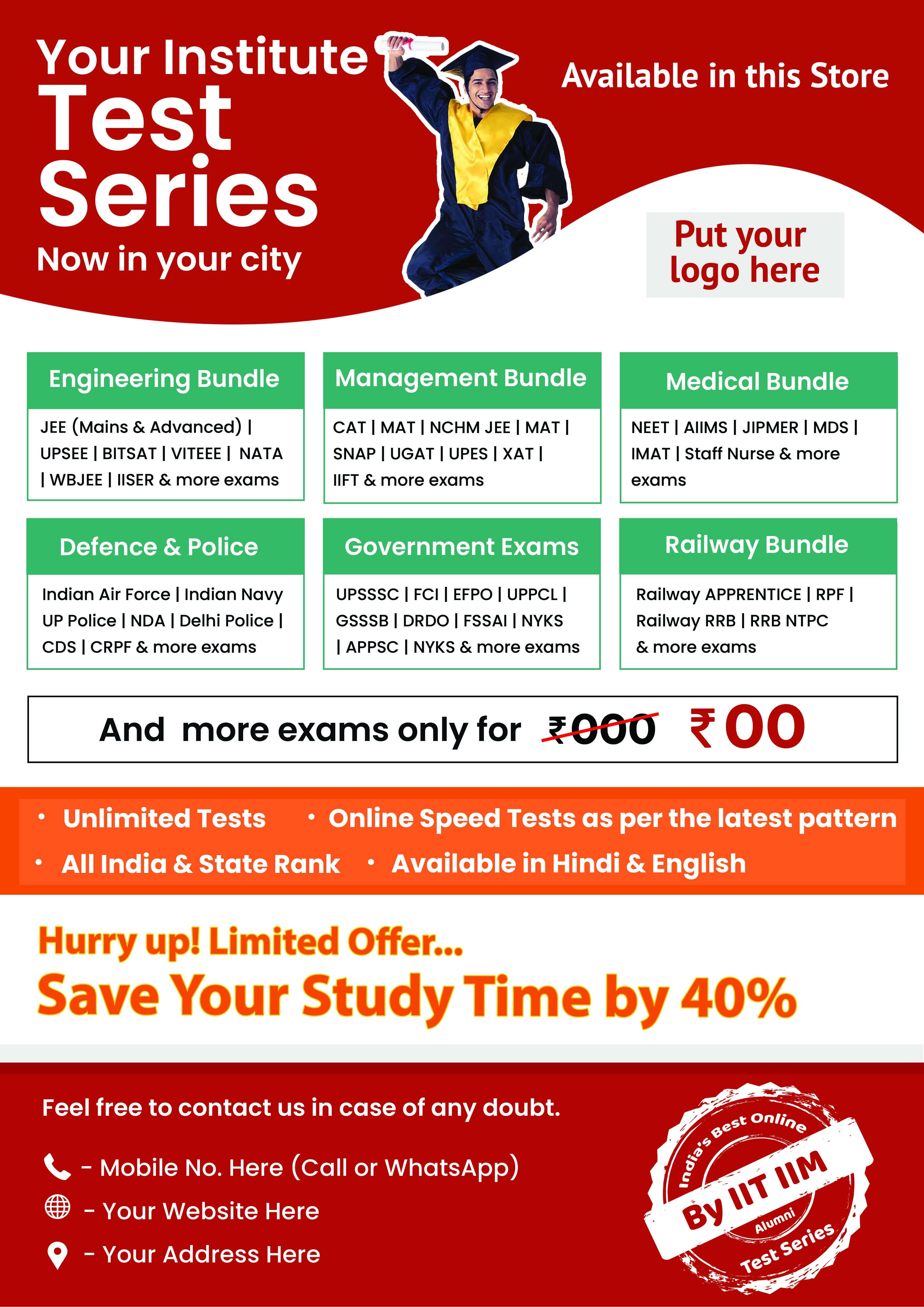 Complete Solution for Entrance exam preparation image